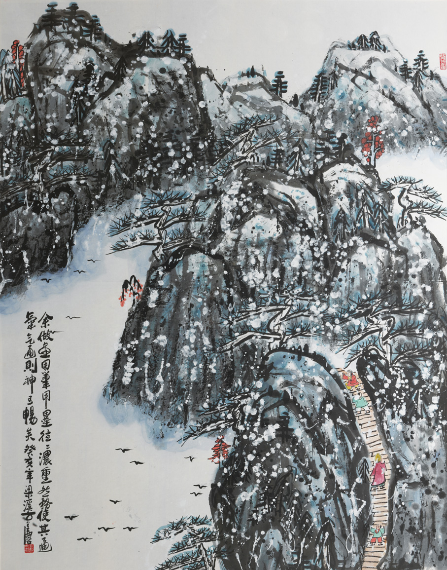 Fang Zhaolin in mostra con un paesaggio innevato